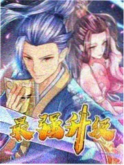 许愿柳榜单第五旧物新生